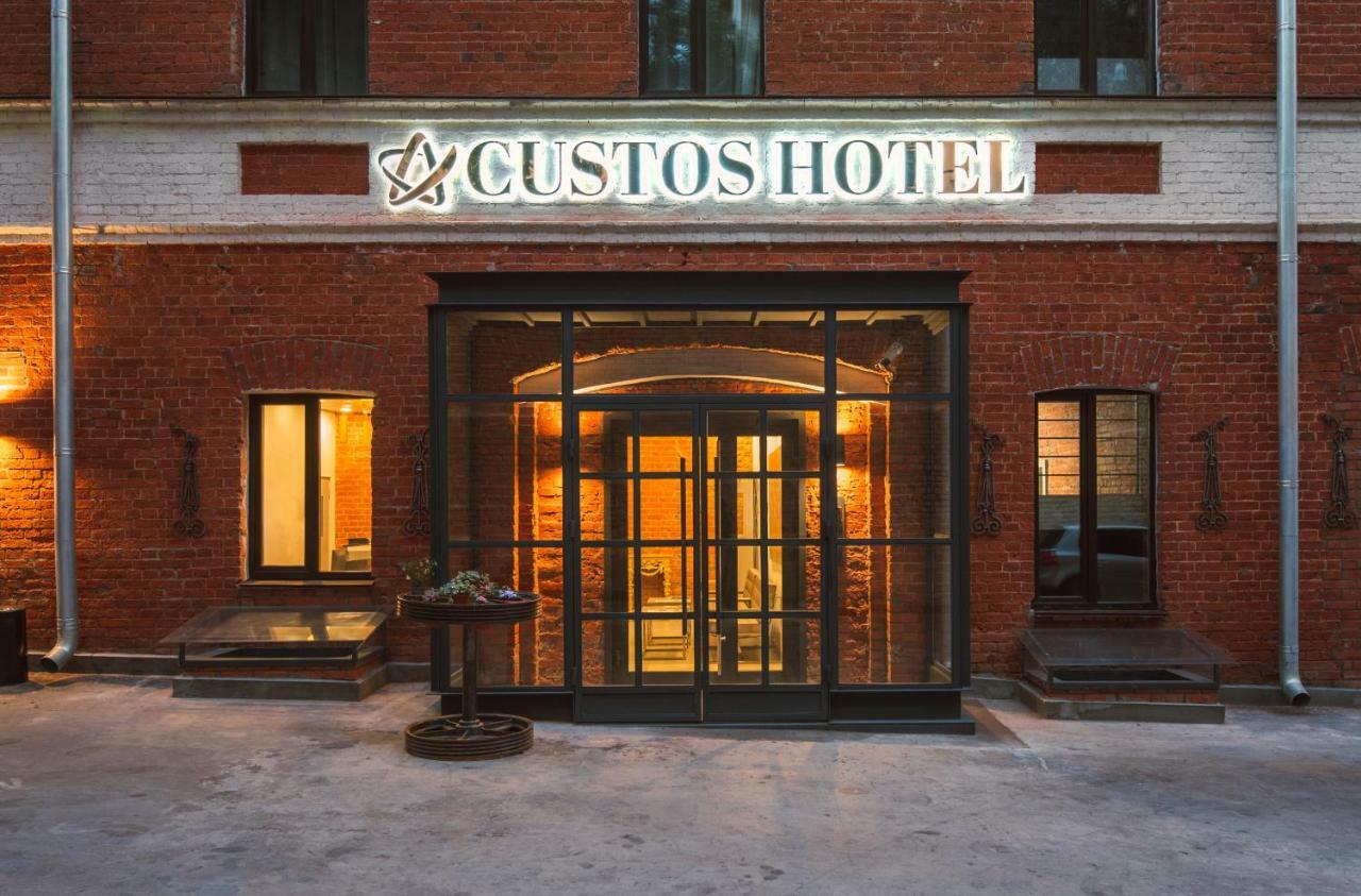 คัสตอส โฮเต็ล ลูเบียนสกี้ Hotel มอสโก ภายนอก รูปภาพ